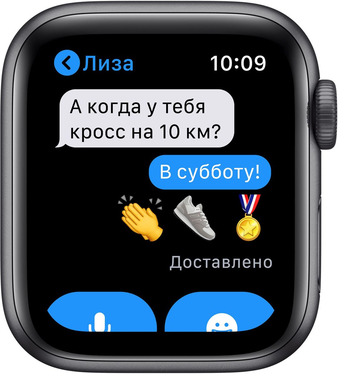 Apple Watch SE 2 GPS + Cellular 40mm (корпус - темная ночь)— фото №5