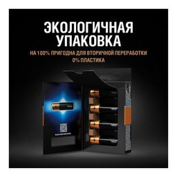 Батарейка Duracell Alkaline LR6 Optimum AA (10шт) блистер— фото №5