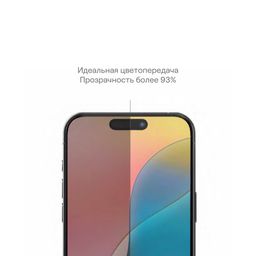 Защитное стекло uBear Extreme 3D для iPhone 16 Pro— фото №5