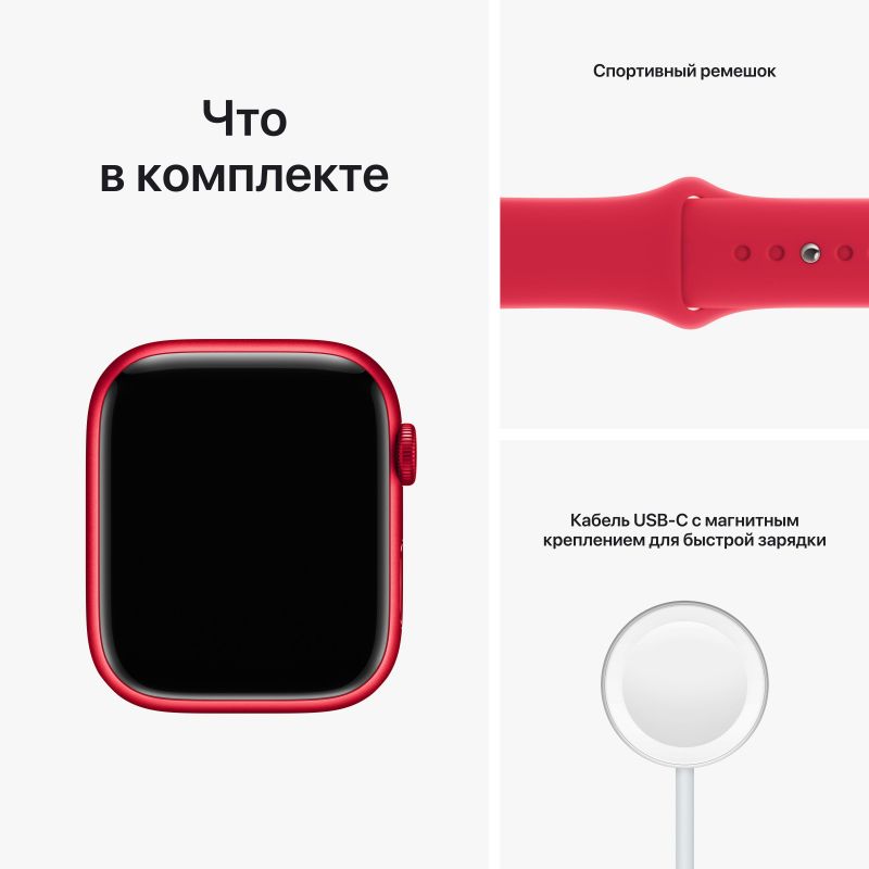 Apple Watch Series 8 GPS 41mm (корпус - (PRODUCT)RED, спортивный ремешок (PRODUCT)RED, IP6X)— фото №8