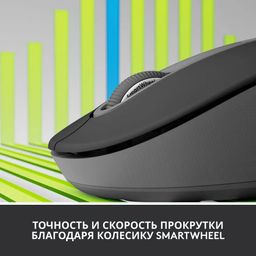 Мышь Logitech Signature M650L, беспроводная, графитовый— фото №1