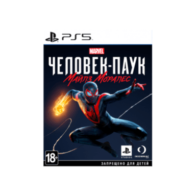 Игры