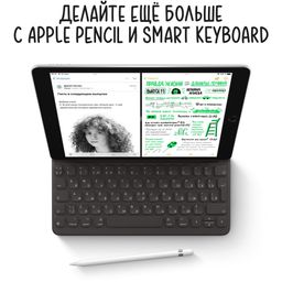 2021 Apple iPad 10.2″ (256GB, Wi-Fi, серый космос)— фото №5