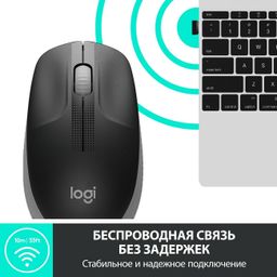 Мышь Logitech M190, беспроводная, черный+светло-серый— фото №2