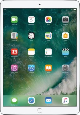 2017 Apple iPad Pro 10,5″ (64Gb, Wi-Fi + сотовая связь, серебристый)— фото №1