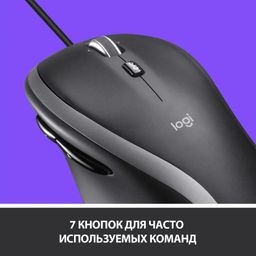 Мышь Logitech M500s, черный— фото №6