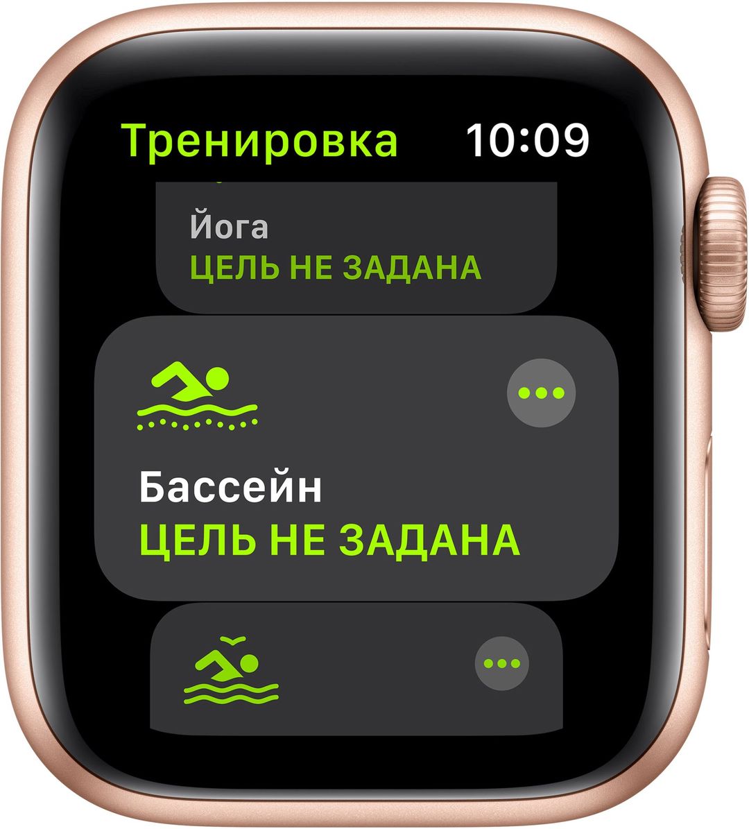 Apple Watch SE 2 GPS + Cellular 40mm (корпус - сияющая звезда)— фото №2