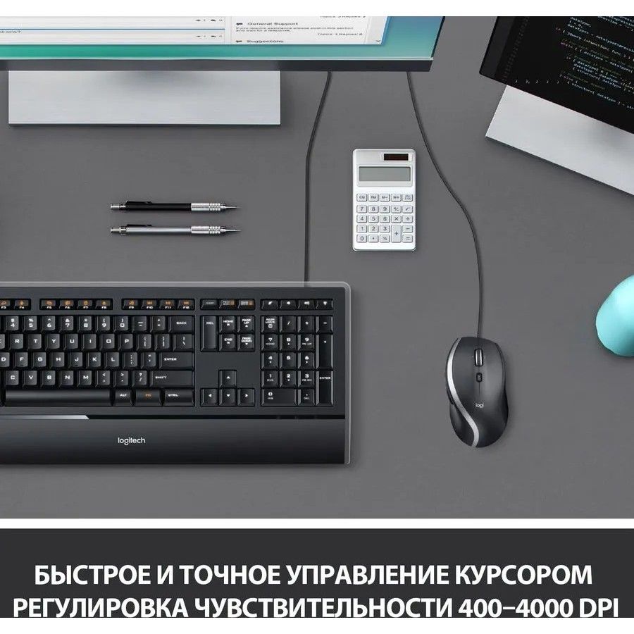 Мышь Logitech M500s, черный— фото №7