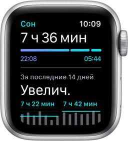 Apple Watch SE 2 GPS + Cellular 40mm (корпус - серебристый)— фото №4