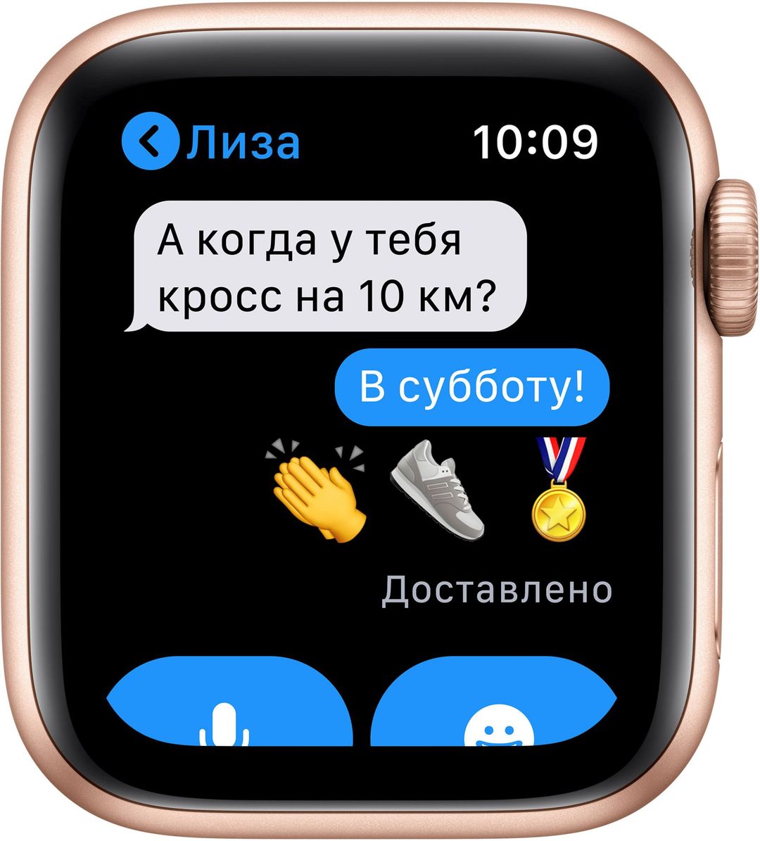 Apple Watch SE 2 GPS + Cellular 40mm (корпус - сияющая звезда)— фото №5