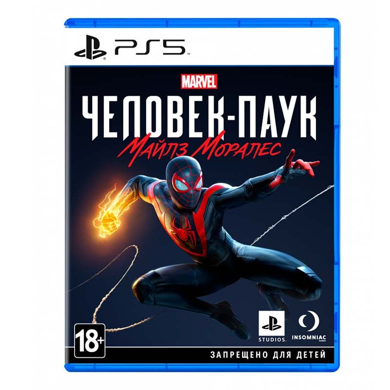 Игра PS5 Marvel Человек-Паук: Майлз Моралес, (Русский язык), Стандартное издание— фото №0