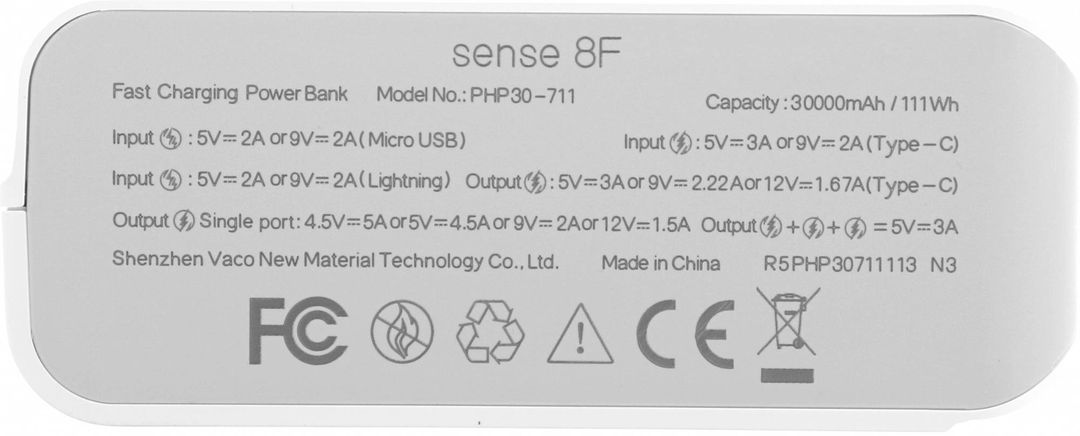 Внешний аккумулятор Romoss Sense 8F 30000 мАч, белый— фото №5