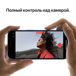 Apple iPhone 16 nano SIM+eSIM 128GB, бирюзовый— фото №5