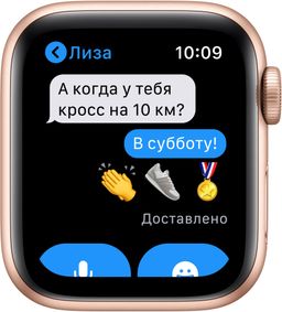 Apple Watch SE 2 GPS + Cellular 44mm (корпус - сияющая звезда)— фото №5