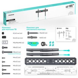 Кронштейн ONKRON FM6, черный— фото №7