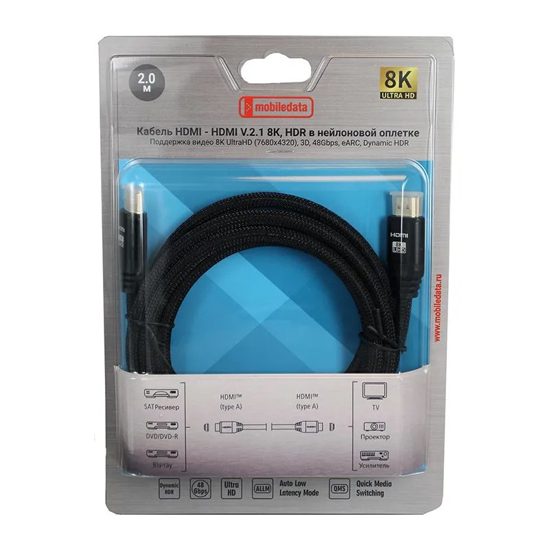 Кабель Mobiledata HDMI / HDMI, 2м, черный— фото №4